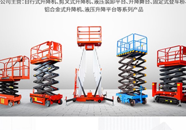 武汉​出口成为核心增长引擎