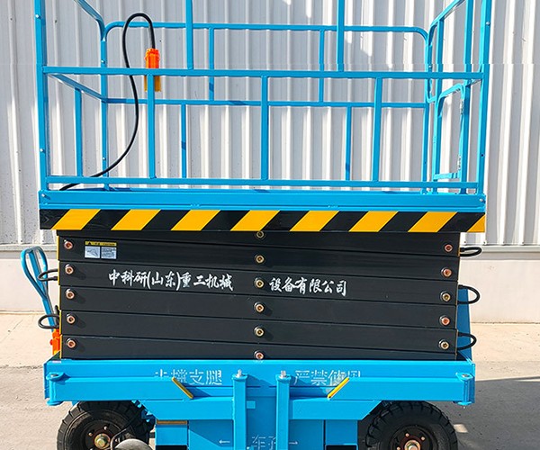 武汉自行走升降机